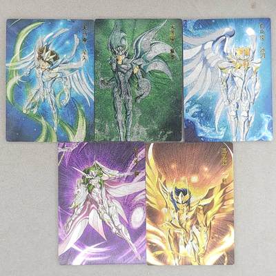 龙虎卡牌-六八场（无佣金，周六结拍，欢迎送拍） - 粗闪5张 白花恋诗 神圣衣五小强一套