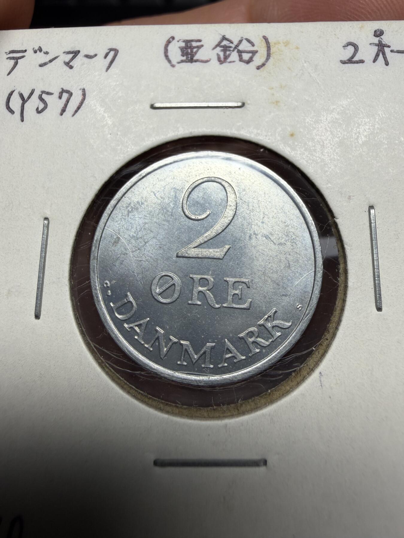 2025年集古藏今外币拍卖第十一期-第2场—（总第292拍），可以寄存60天，满160元包邮。