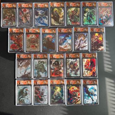 NO.18 好又多金牌大场，新店点关注不迷路！每周一站式配齐，方便凑单！（周6晚8点截拍，卖家送拍0抽成！） - 【评级套】百里 苍之飞鸿 山海经 光刻评级一套23张