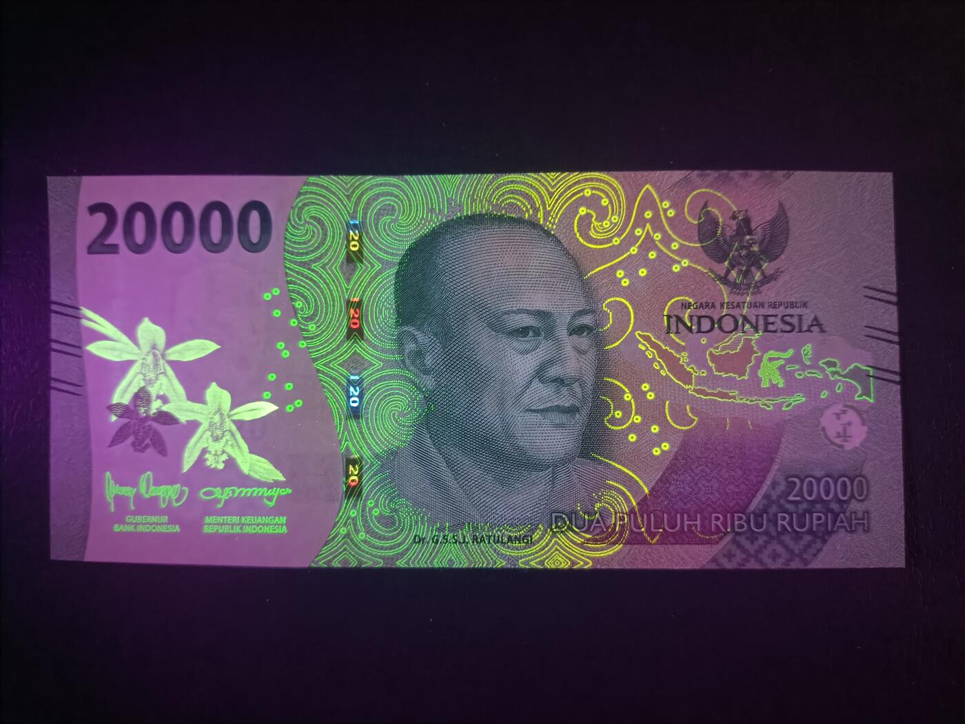 2025十二月第四期，总209期 印度尼西亚2022年20000卢比UNC-倒置全同号888888，政治家拉图兰吉和加里曼丹贡舞