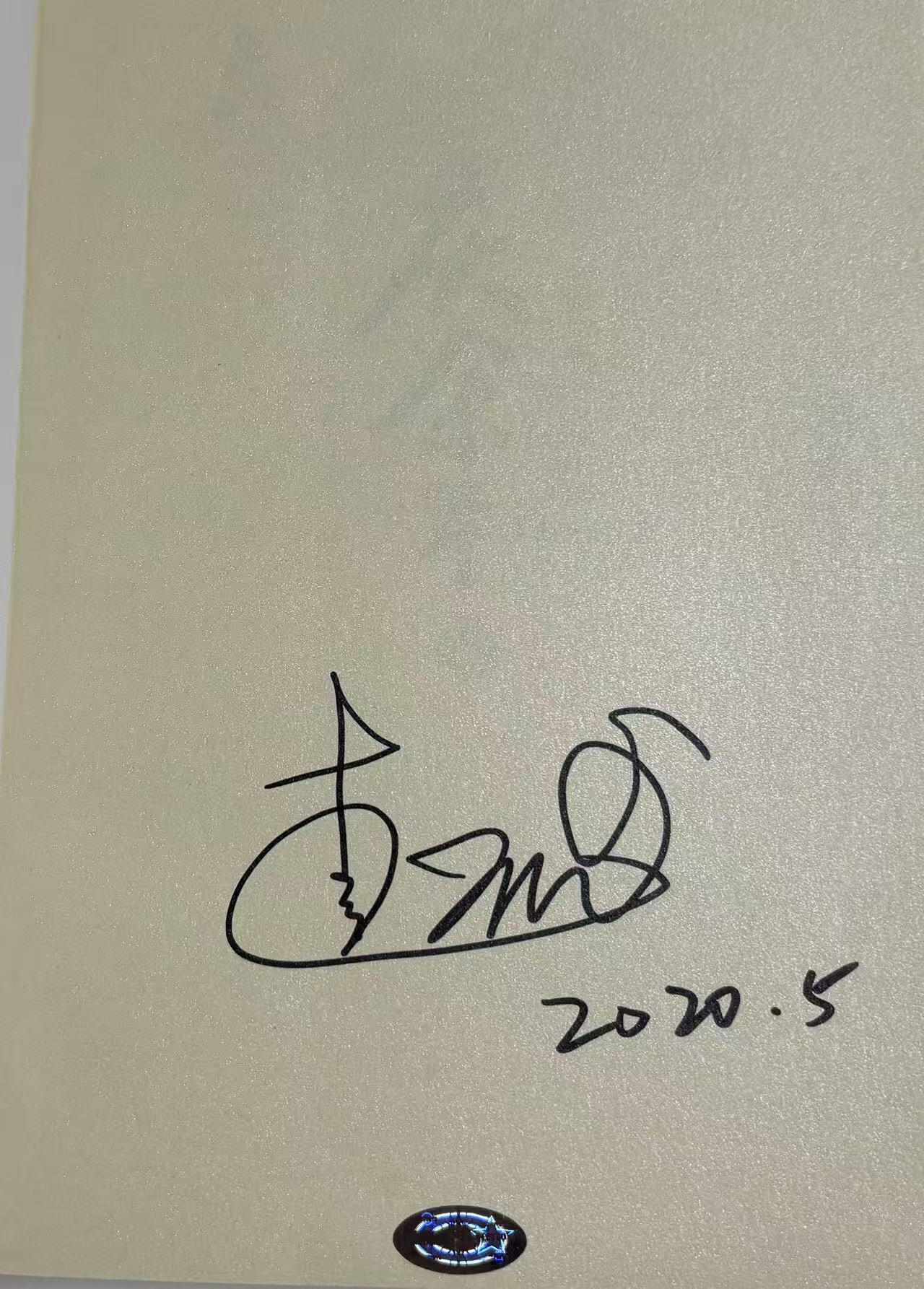 零元拍：高分电视剧庆余年原著小说《庆余年》四册一套，由作者：猫腻，男主张若昀，女主李沁，亲笔签名小说集。