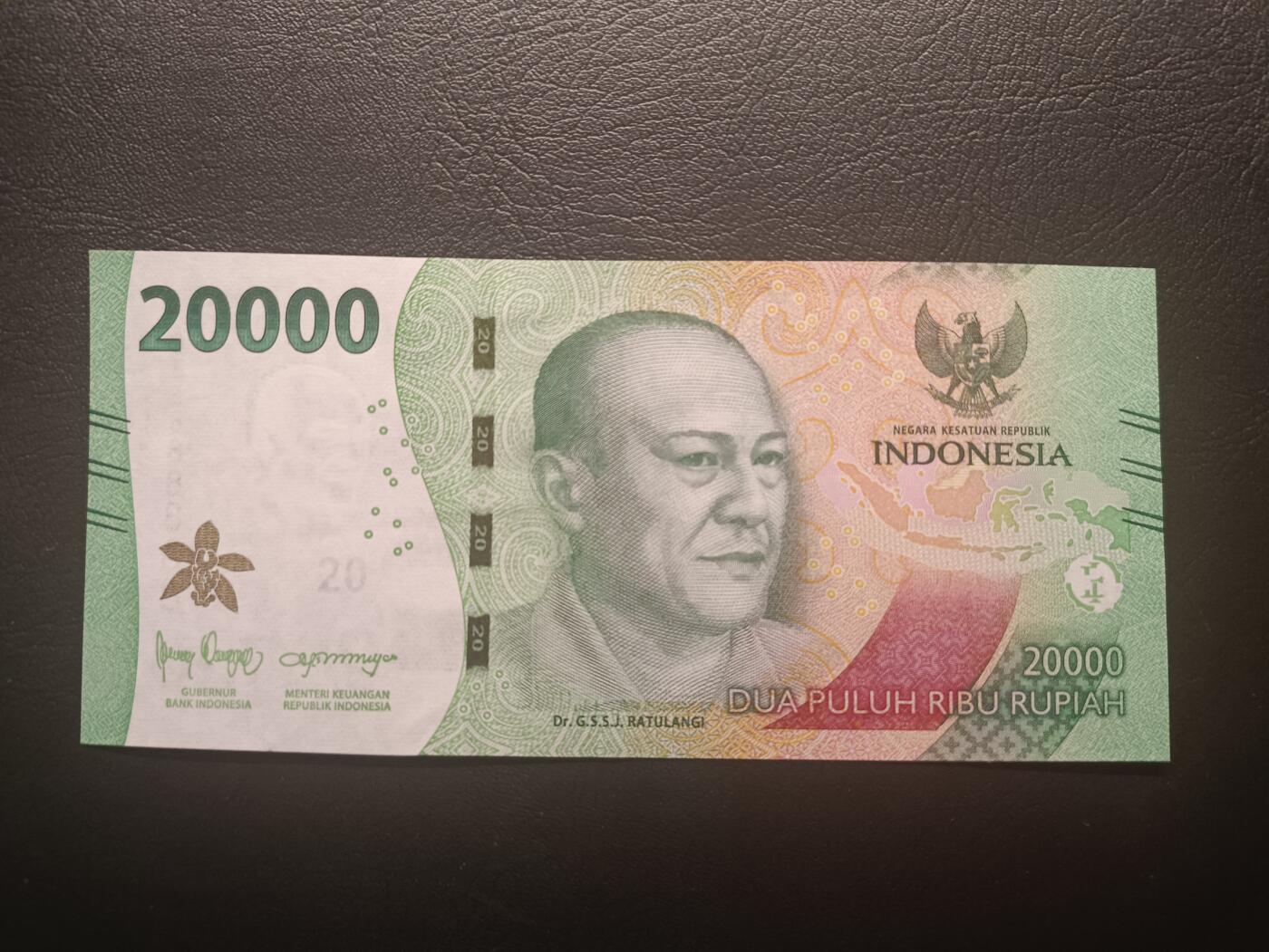 2025十二月第四期，总209期 印度尼西亚2022年20000卢比UNC-倒置全同号888888，政治家拉图兰吉和加里曼丹贡舞