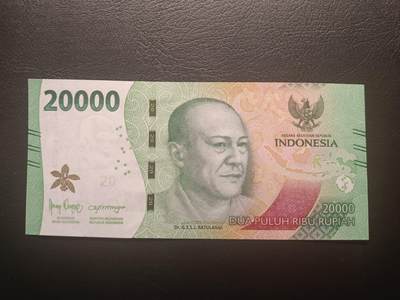 2025十二月第四期，总209期 - 印度尼西亚2022年20000卢比UNC-倒置全同号888888，政治家拉图兰吉和加里曼丹贡舞