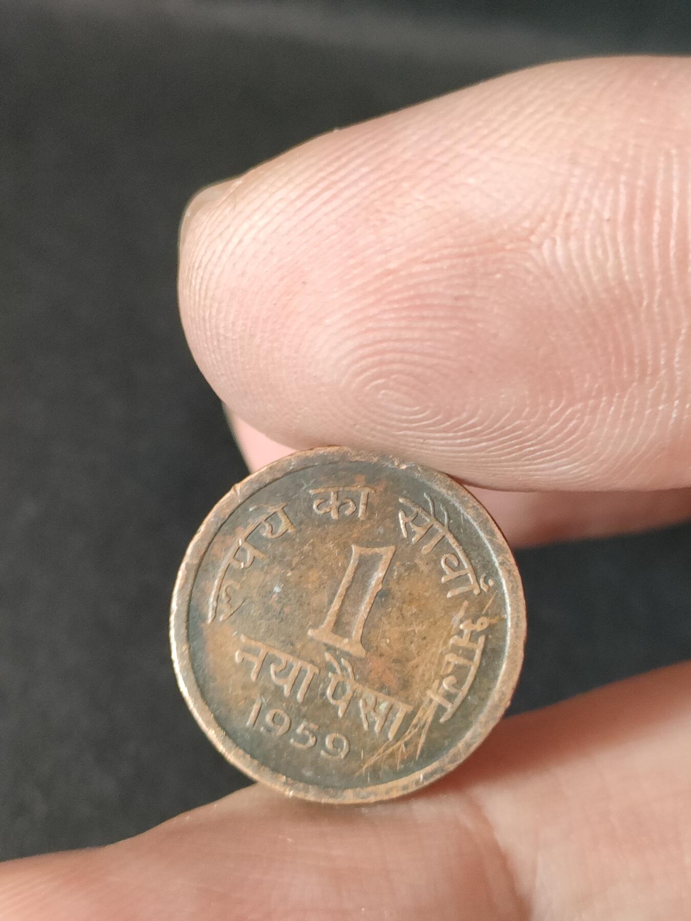 猩哥外币小铺➨【第211场】 印度