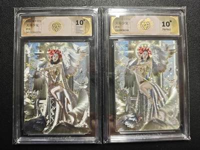 天玑星卡拍第152期《12.22周一截拍》持续收拍收评中 满赠卡需备注 - 焱卡文化 妖姬传 天帝少女 折光 两张 CCG10星