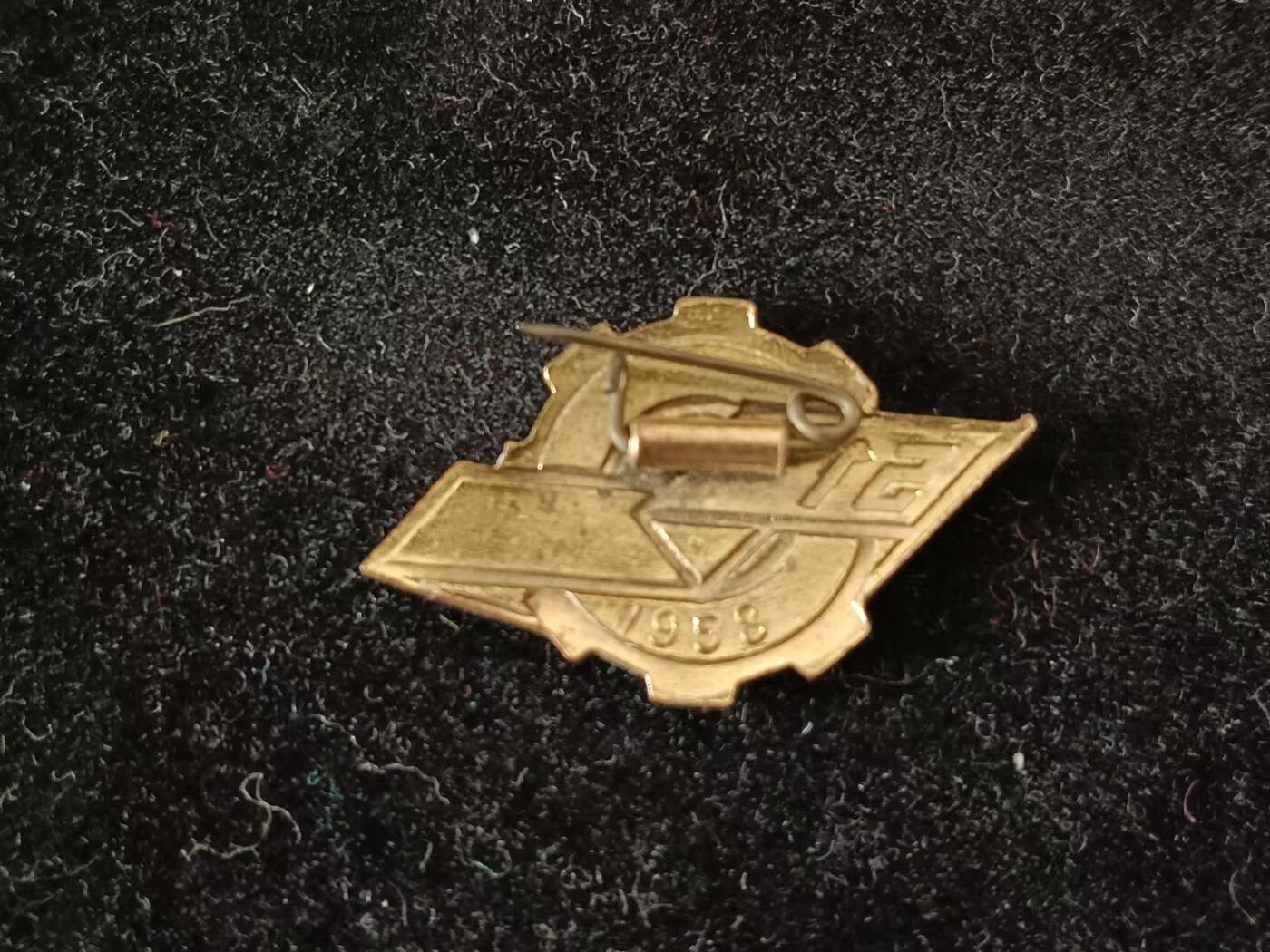 五十年代五一劳动节徽章纪念章