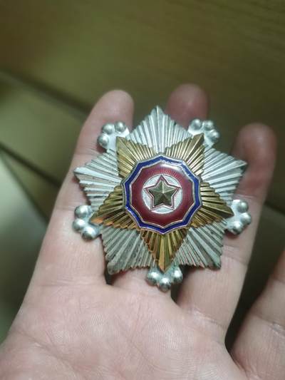 苏联朝鲜奖章收藏  朝鲜国旗勋章二级一枚 - 苏联朝鲜奖章收藏  朝鲜国旗勋章二级一枚