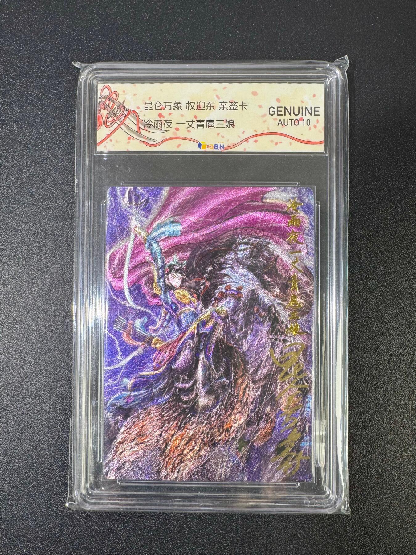 NO.18 好又多金牌大场，新店点关注不迷路！每周一站式配齐，方便凑单！（周6晚8点截拍，卖家送拍0抽成！）