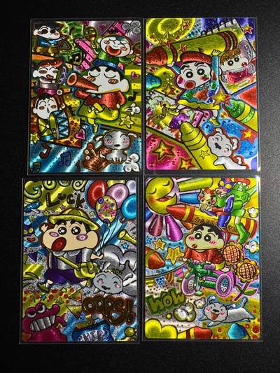 NO.18 好又多金牌大场，新店点关注不迷路！每周一站式配齐，方便凑单！（周6晚8点截拍，卖家送拍0抽成！） - 奇点 蜡笔小新 一套四张