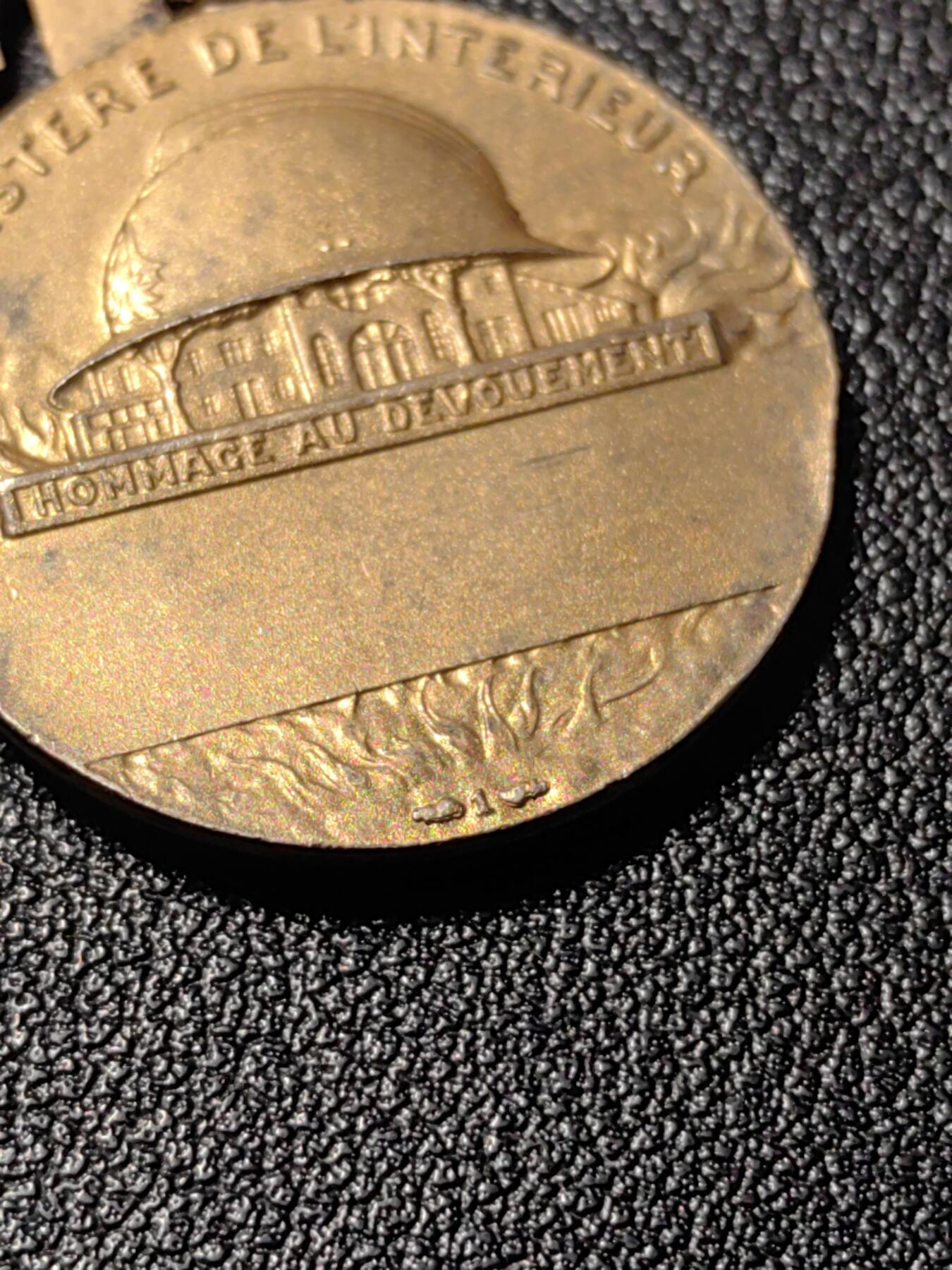 靖甫拍卖第十三场