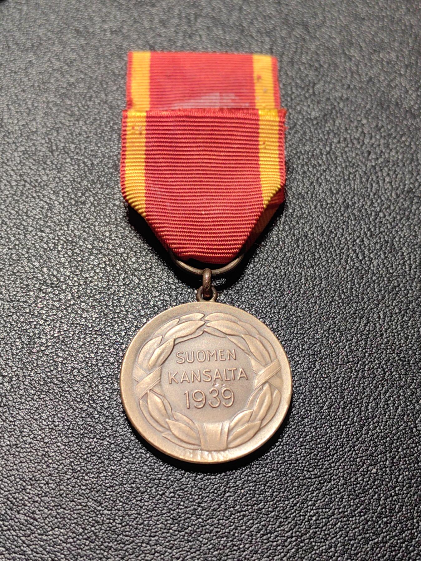 靖甫拍卖第十三场 芬兰二级自由奖章1939版