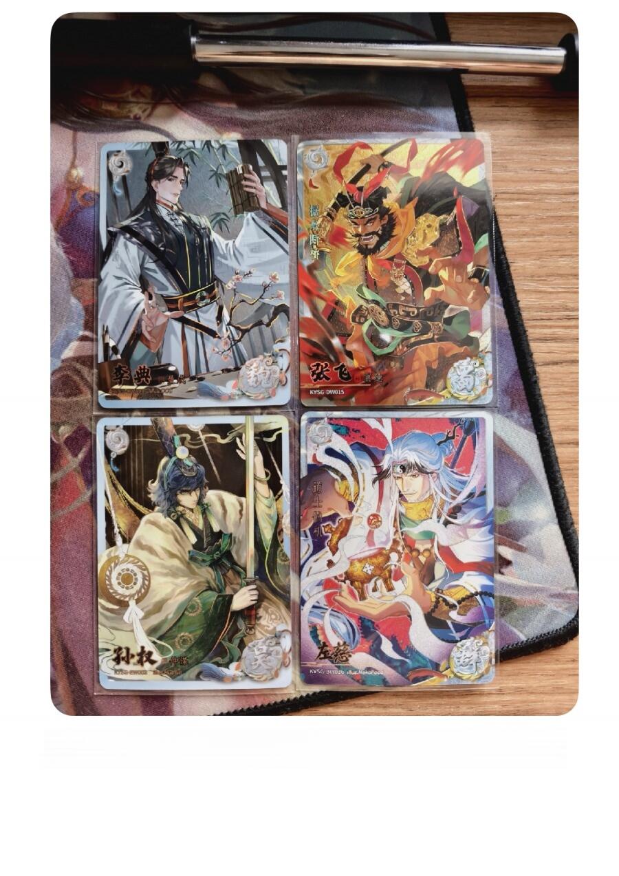 NO.18 好又多金牌大场，新店点关注不迷路！每周一站式配齐，方便凑单！（周6晚8点截拍，卖家送拍0抽成！）