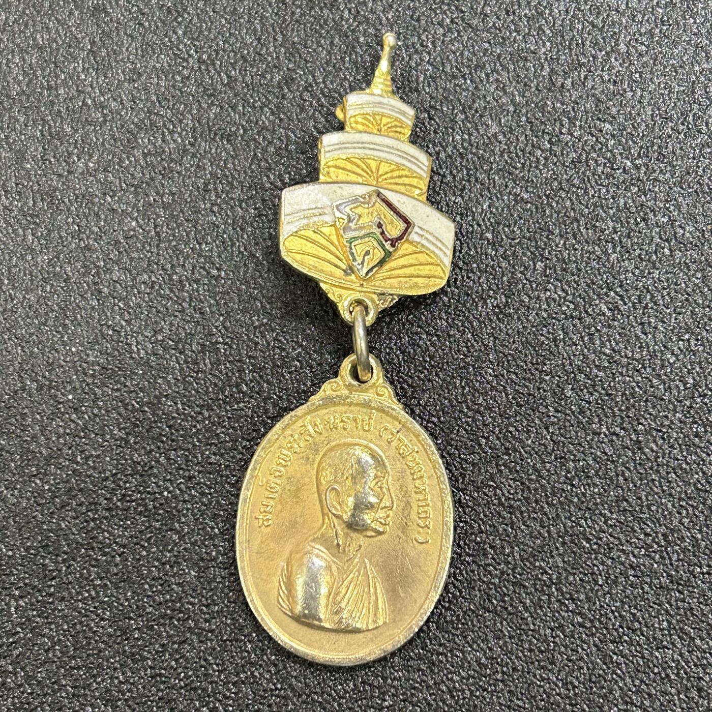 西秦中古拍卖第六十九期