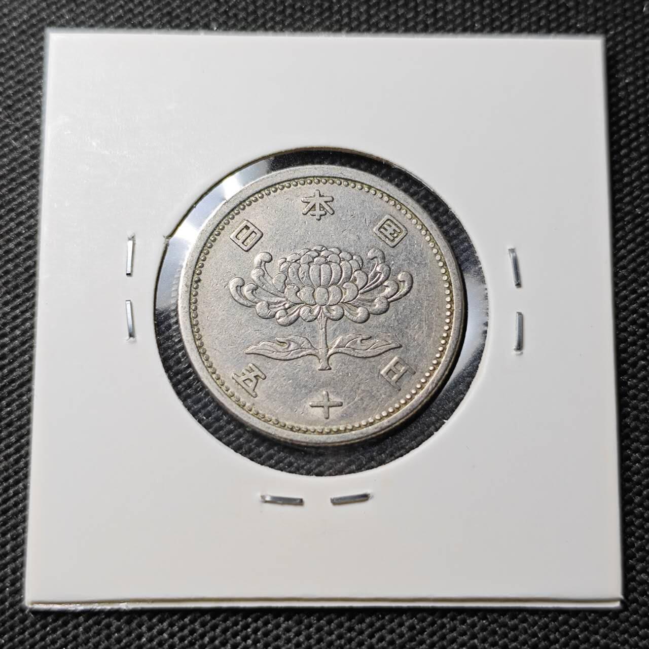 KK钱币收藏小铺 第382期  2月预留时间 周末发货