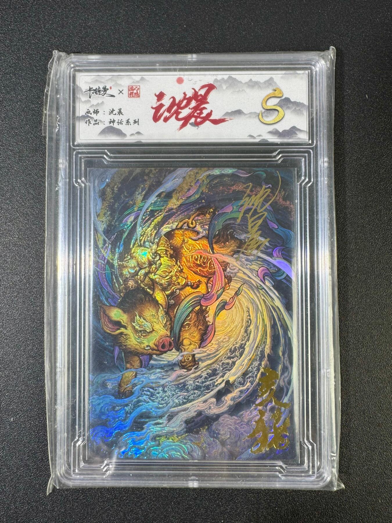 NO.18 好又多金牌大场，新店点关注不迷路！每周一站式配齐，方便凑单！（周6晚8点截拍，卖家送拍0抽成！）