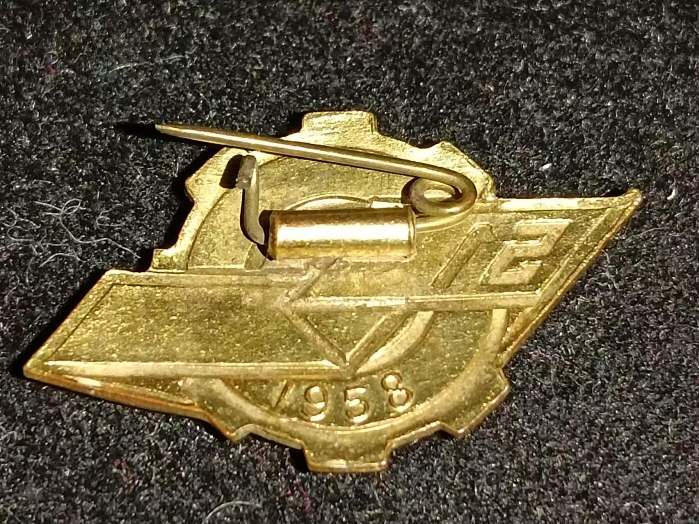 五十年代五一劳动节徽章纪念章