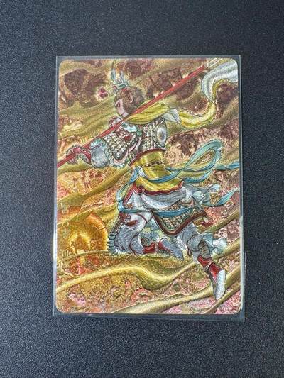 NO.18 好又多金牌大场，新店点关注不迷路！每周一站式配齐，方便凑单！（周6晚8点截拍，卖家送拍0抽成！） - 【22/200编】超吉梦 七侠五义特卡 白影绘西行者悟空 粗闪