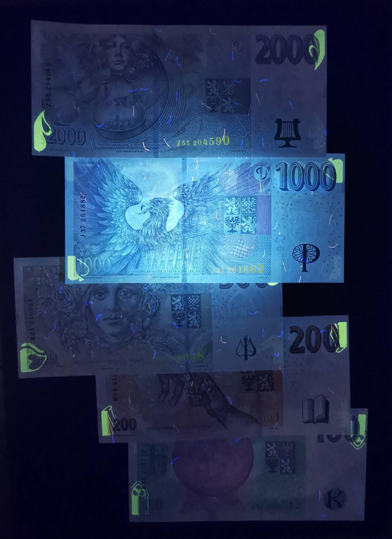 《艾美收藏》第225期-12.15周日外币精选场 捷克共和国100-2000克朗五张小全套全新UNC部分面值号码无47