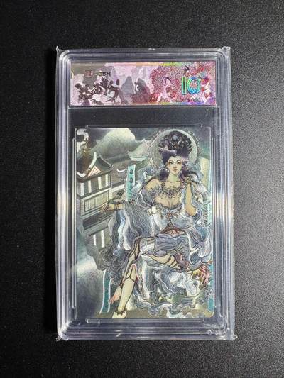 NO.18 好又多金牌大场，新店点关注不迷路！每周一站式配齐，方便凑单！（周6晚8点截拍，卖家送拍0抽成！） - 【爆金】春芳西游 韦青鱼 太阴星君 粗闪 粗闪标