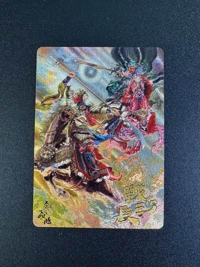 NO.18 好又多金牌大场，新店点关注不迷路！每周一站式配齐，方便凑单！（周6晚8点截拍，卖家送拍0抽成！）