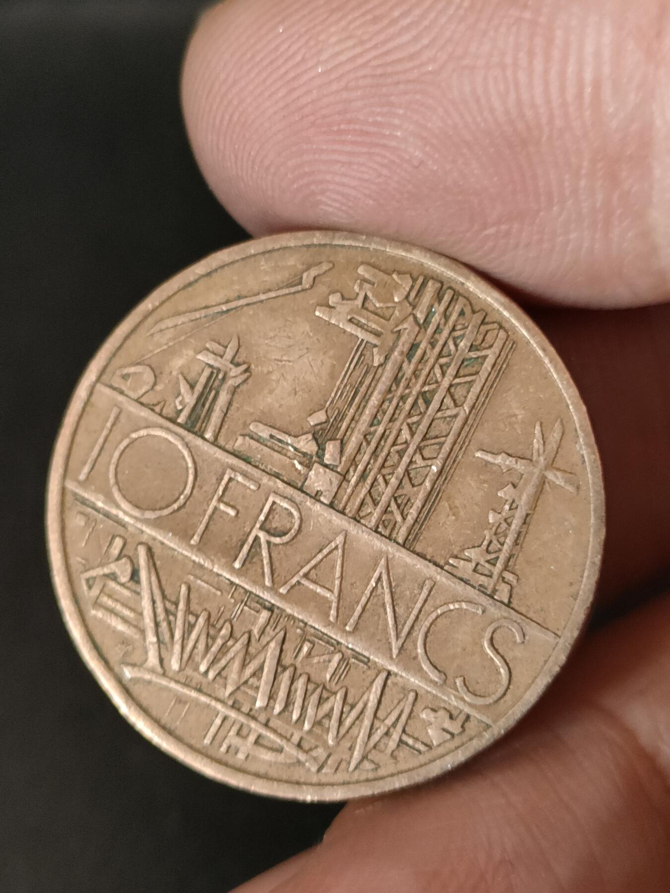 猩哥外币小铺➨【第211场】 法国