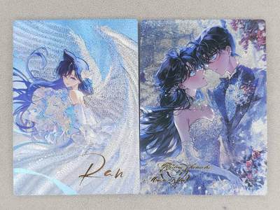 龙虎卡牌-六八场（无佣金，周六结拍，欢迎送拍） - 粗闪2张 白花恋诗 柯南