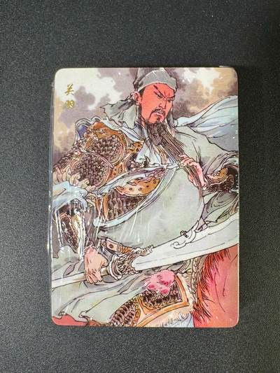 NO.18 好又多金牌大场，新店点关注不迷路！每周一站式配齐，方便凑单！（周6晚8点截拍，卖家送拍0抽成！） - 【套卡】超吉梦 七侠五义 普卡 道教八仙+三国名将+上古十大女神 共40张