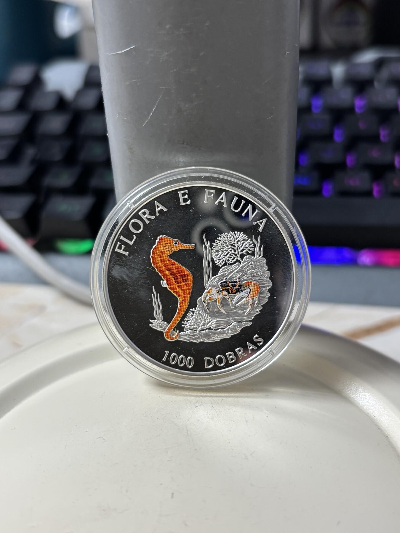 第185期拍卖 圣多美1995年动植物海马和螃蟹彩色纪念银币，925银，25克，银价346