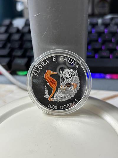 第185期拍卖 - 圣多美1995年动植物海马和螃蟹彩色纪念银币，925银，25克，【银价347】