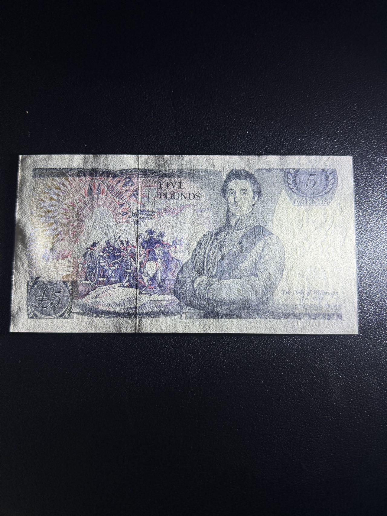 第14期 库存低价起拍