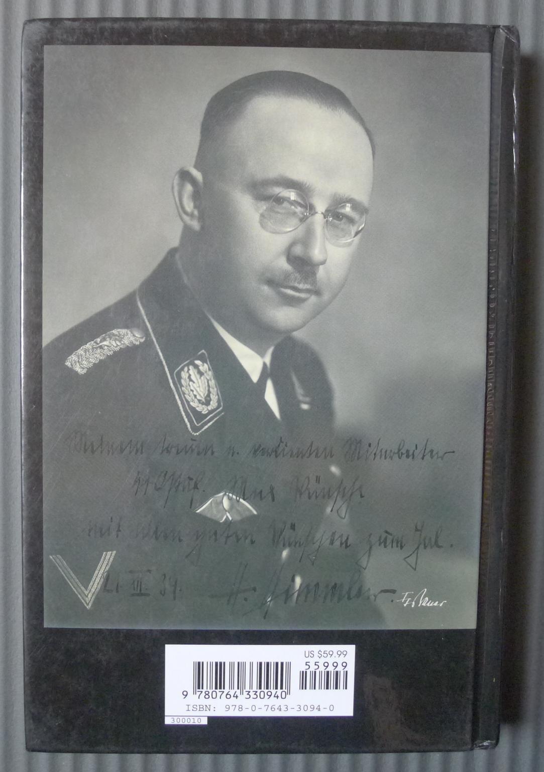 世界钱币章牌书籍专场拍卖12.21 德军骷髅戒指