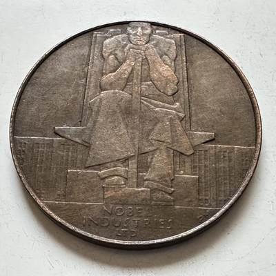 🌹外币初藏🌹🐯2025年第143场  每周二四六晚8️⃣点 接代拍 - 英国1925年帝国博览会 诺贝尔工业有限公司纪念章 19.36克36.16毫米 存世量有限，被收录于英国历史徽章目录（BHM # 4195）