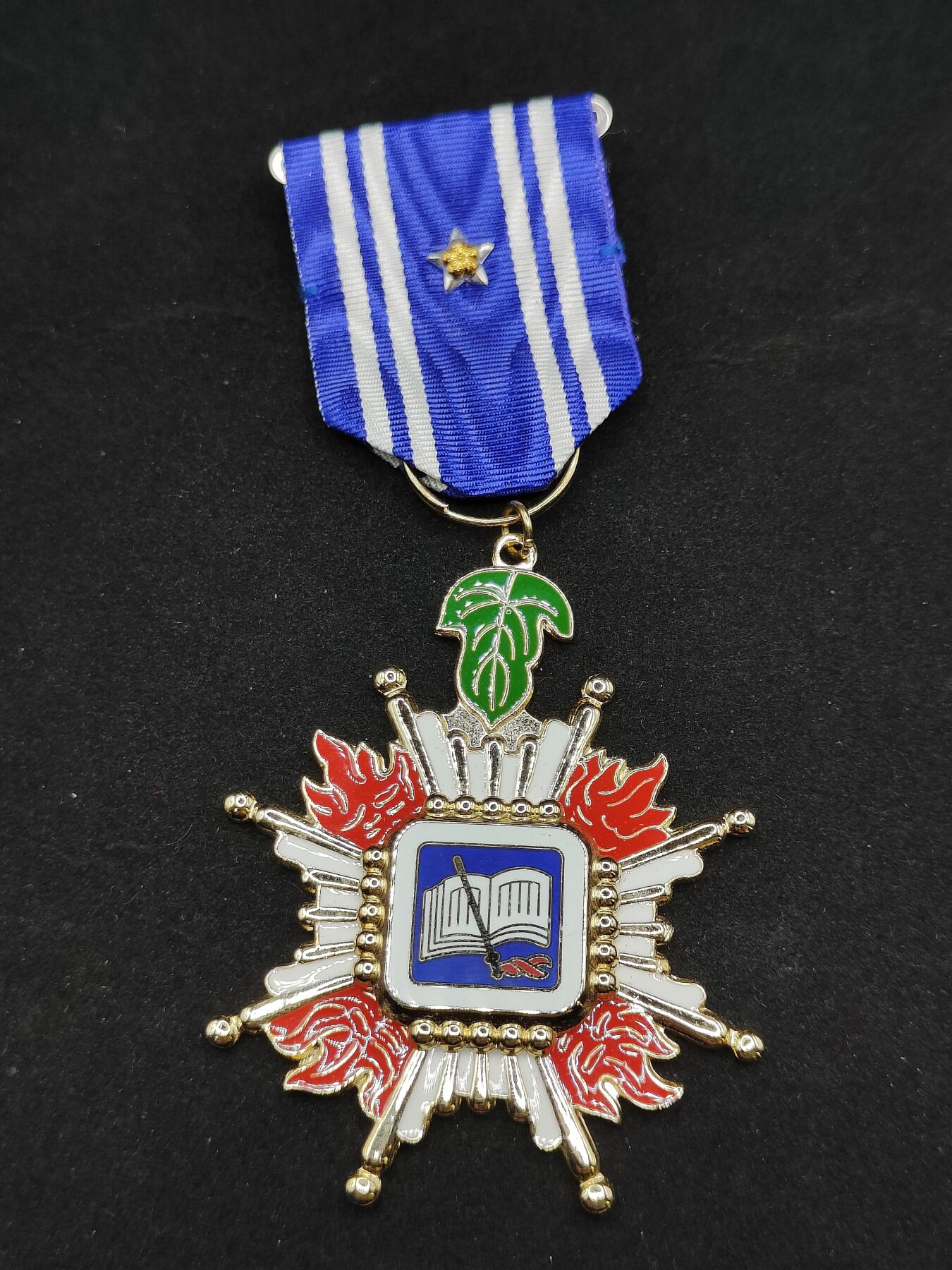 0元起拍勋章 第320期 咸鱼国勋章拍卖专场 12月21日（周日）下午6：00开始