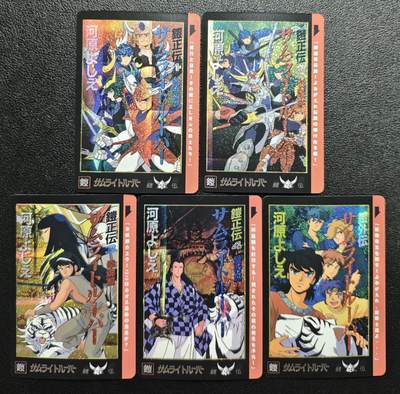 天玑星卡拍第151期《12.18周四截拍》持续收拍收评中 满赠卡需备注 - 铠传 魔神坛斗士 纱布闪 五张