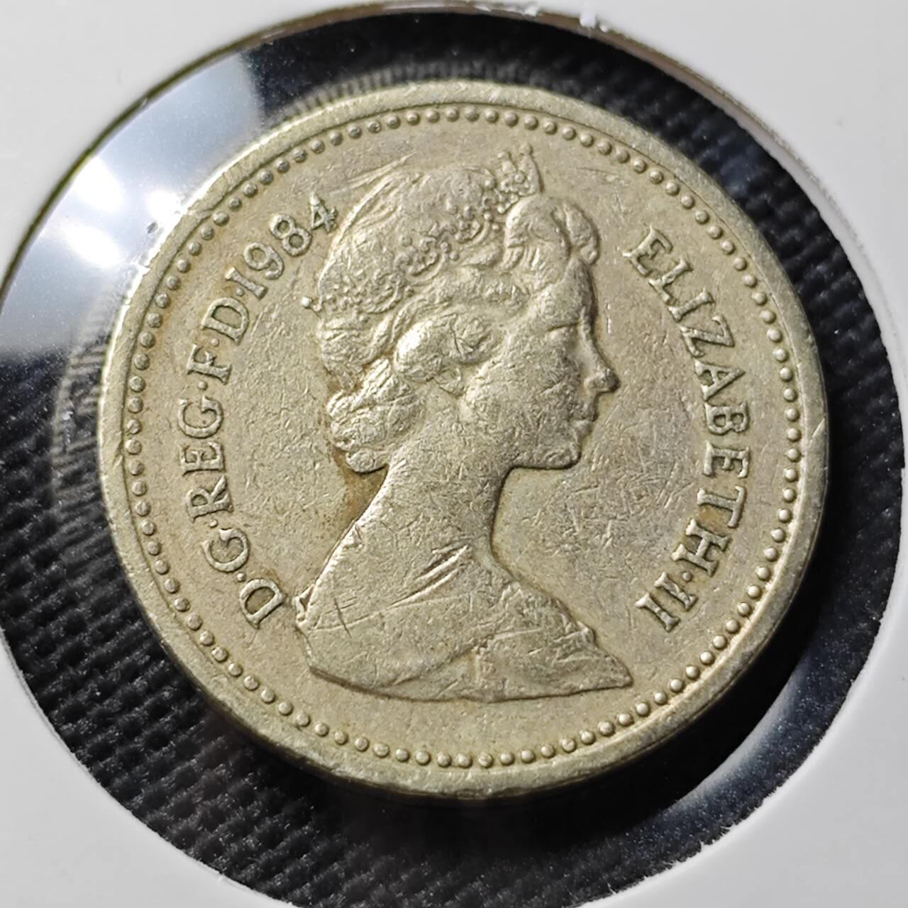 KK钱币收藏小铺 第382期  2月预留时间 周末发货 1984英国1镑