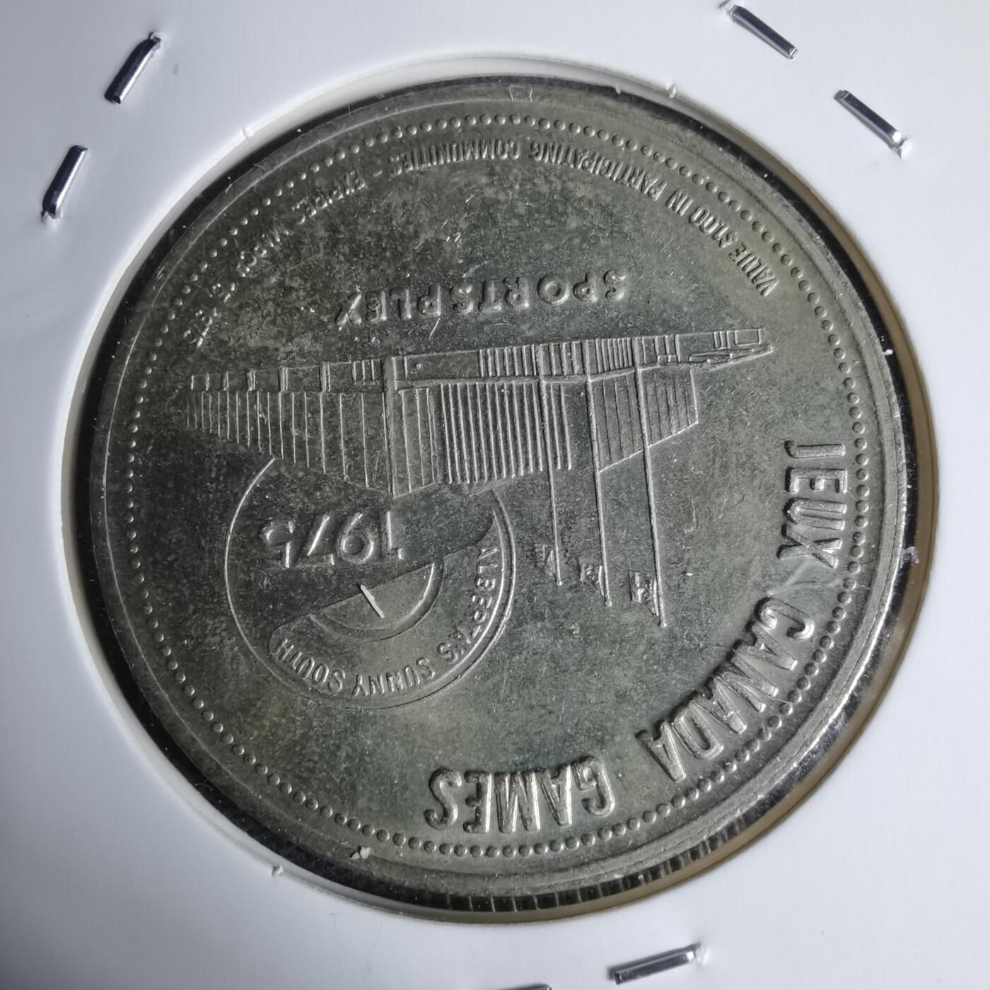 沼泽如烟--第938场 加拿大1975年代币