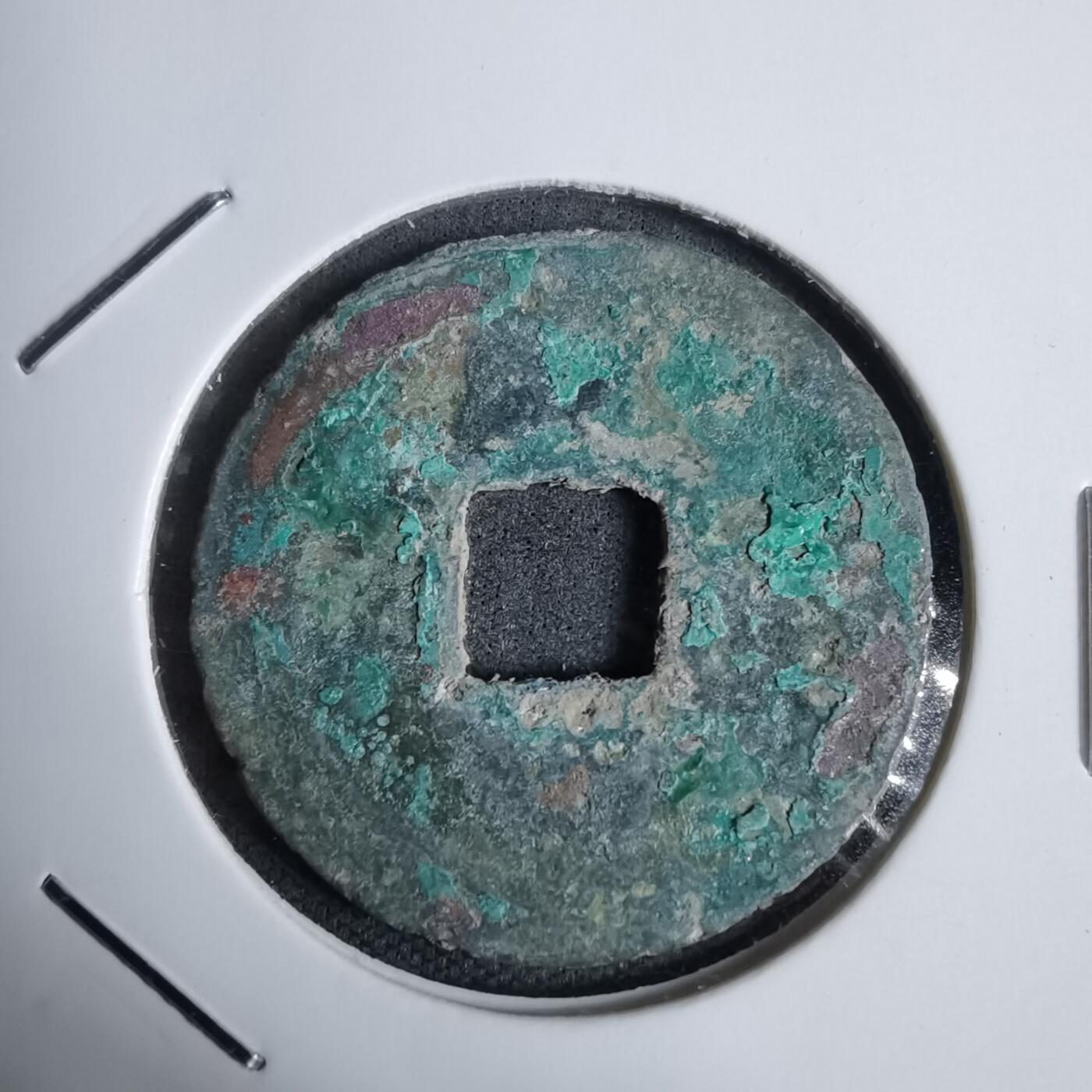 沼泽如烟--第938场