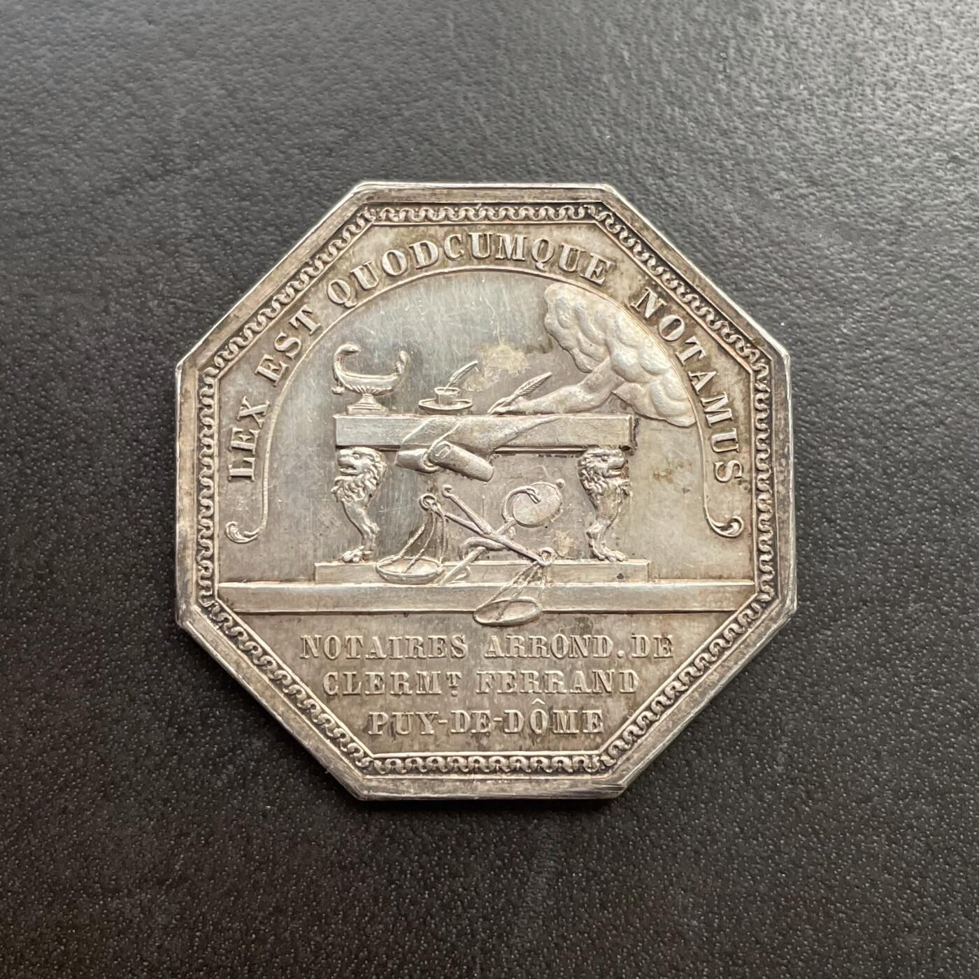 「木头集藏」“冬至雅藏”——章牌精品专场！