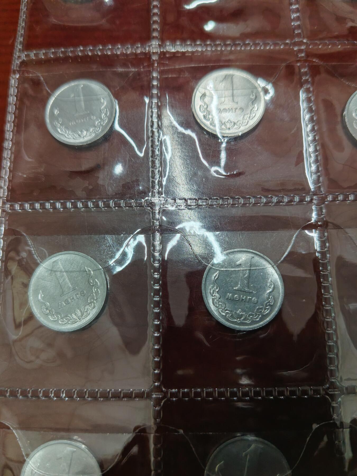 全新未流通蒙古1蒙戈硬币铝币