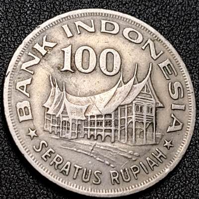 泉币菌-第151场-精品福利场 - 印度尼西亚100卢比  1978 28mm 镍 