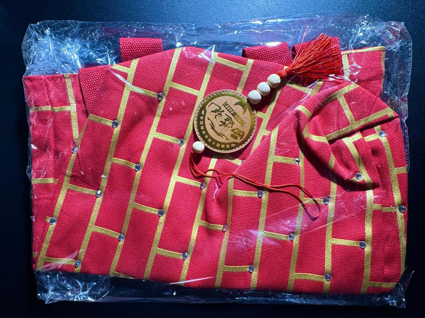 NO.18 好又多金牌大场，新店点关注不迷路！每周一站式配齐，方便凑单！（周6晚8点截拍，卖家送拍0抽成！） 摩点 西游记-敢问路在何方 全新锦襕袈裟一件【你穿上了婚纱，我穿上了袈裟】