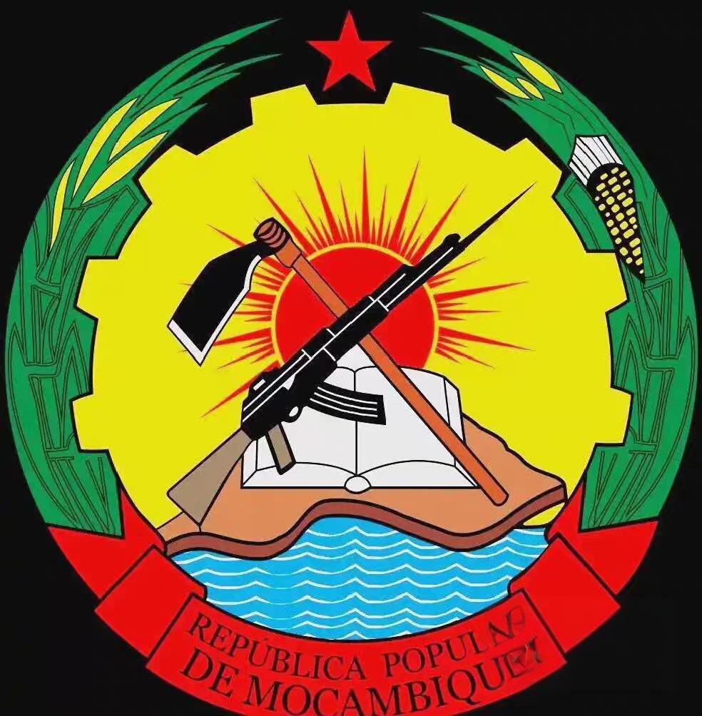 前葡属莫桑比克公司发行的精美雕刻版四联邮税票