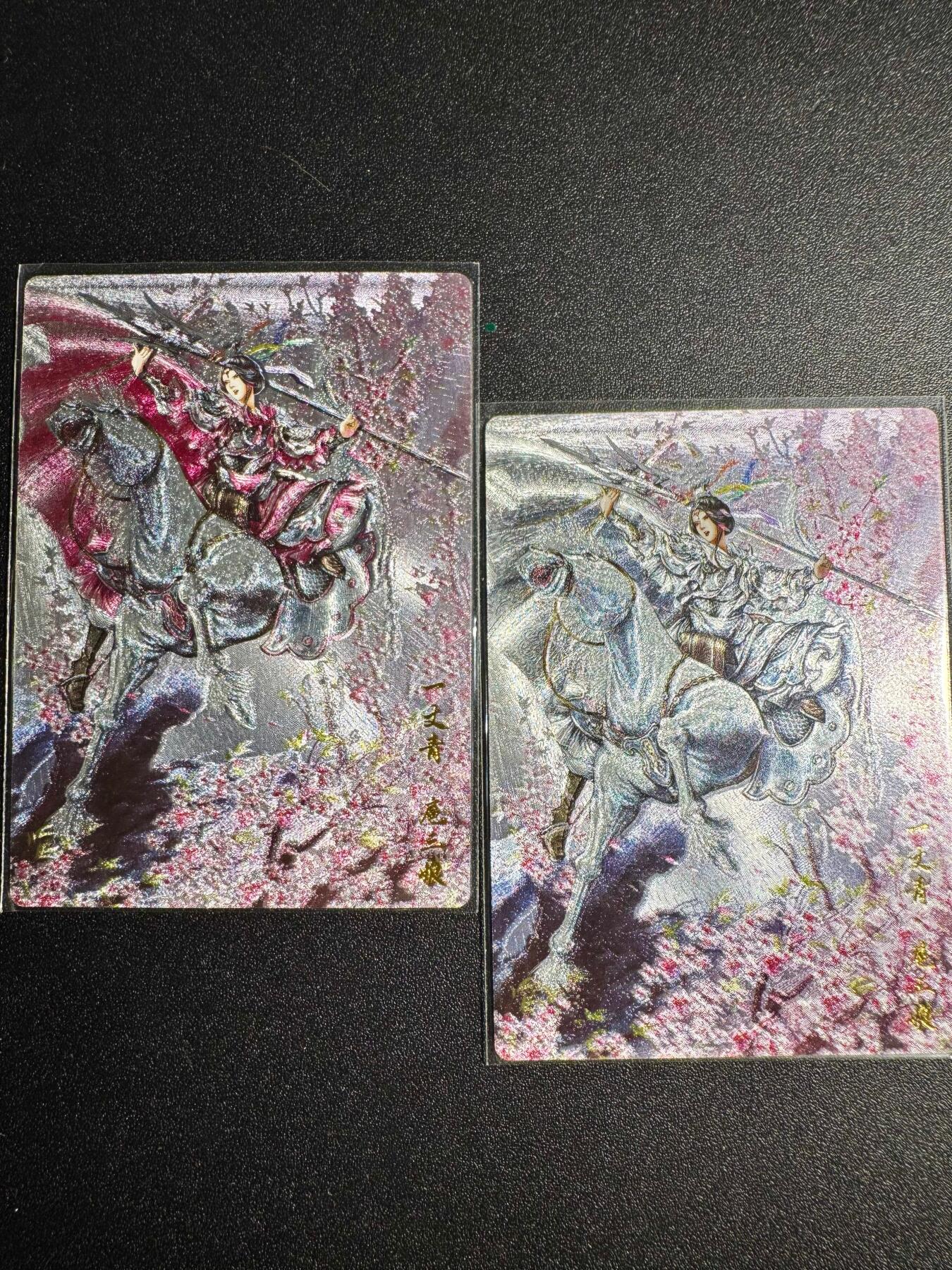 NO.18 好又多金牌大场，新店点关注不迷路！每周一站式配齐，方便凑单！（周6晚8点截拍，卖家送拍0抽成！） 卡德曼 扈三娘 双服饰 粗闪