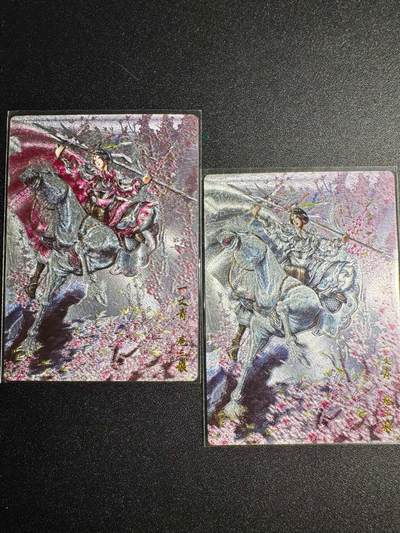 NO.18 好又多金牌大场，新店点关注不迷路！每周一站式配齐，方便凑单！（周6晚8点截拍，卖家送拍0抽成！） - 卡德曼 扈三娘 双服饰 粗闪