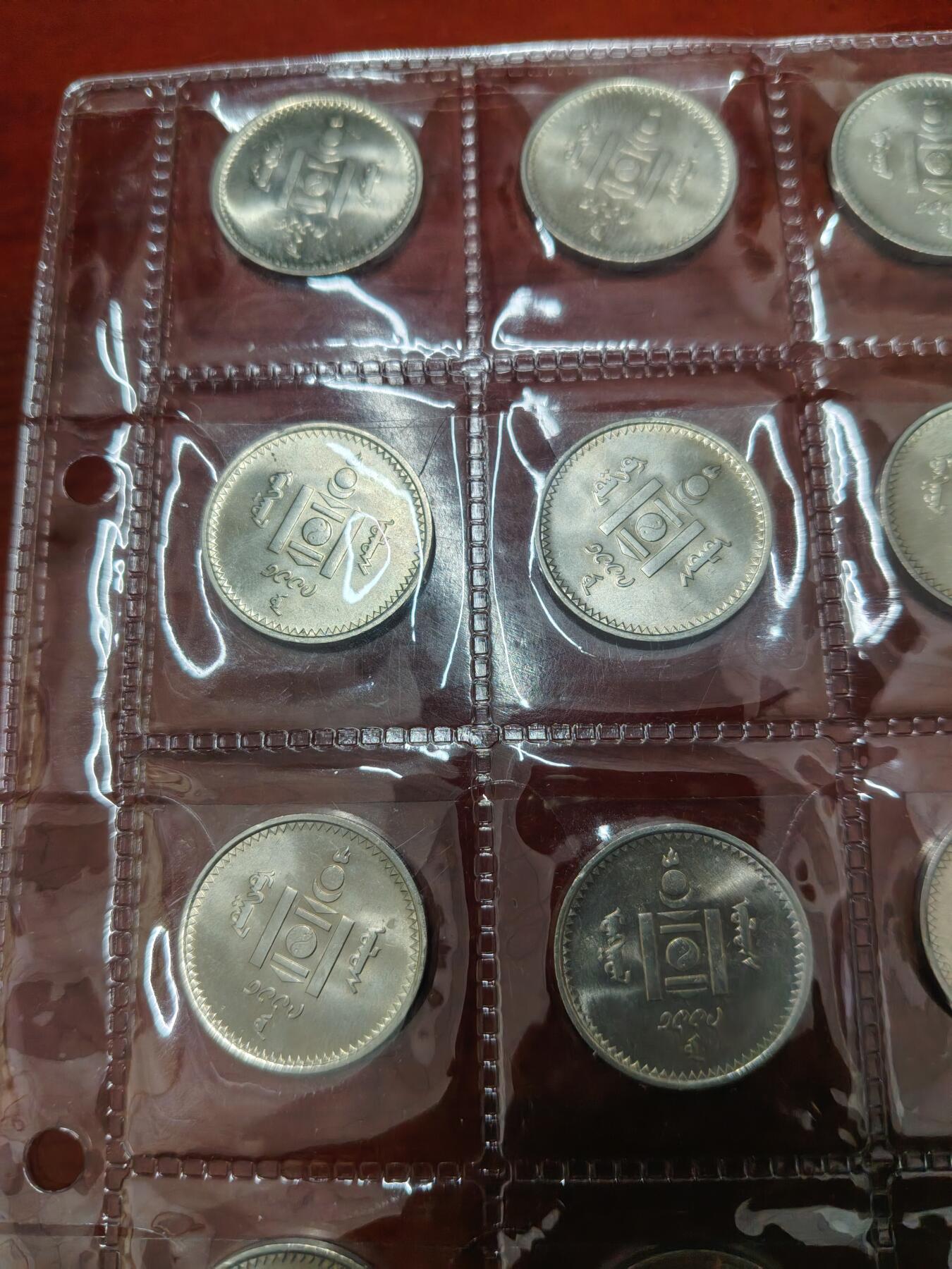 全新未流通蒙古200蒙戈硬币