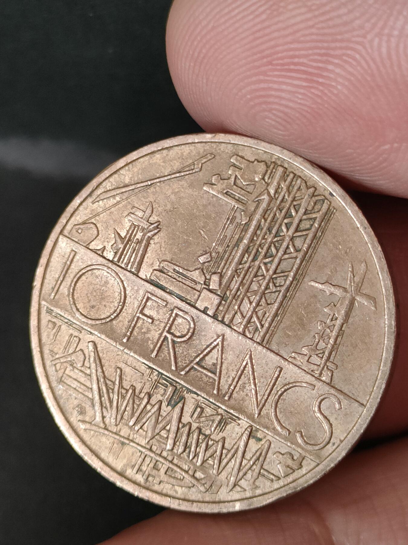 猩哥外币小铺➨【第211场】 法国