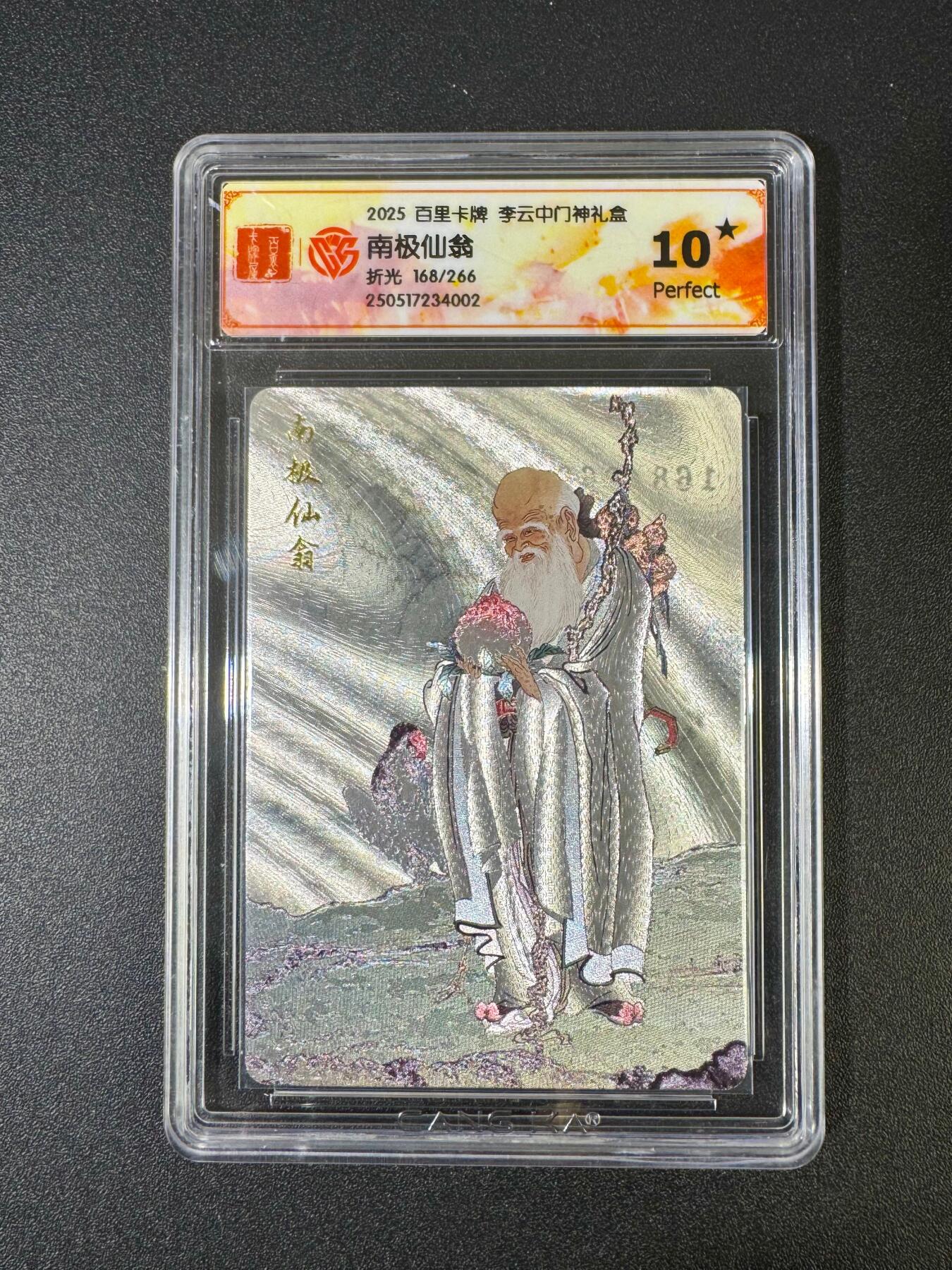 NO.18 好又多金牌大场，新店点关注不迷路！每周一站式配齐，方便凑单！（周6晚8点截拍，卖家送拍0抽成！）