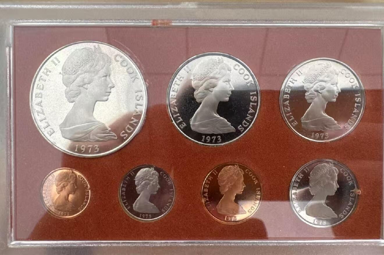 长老汇蛇年精选第八十三场拍卖