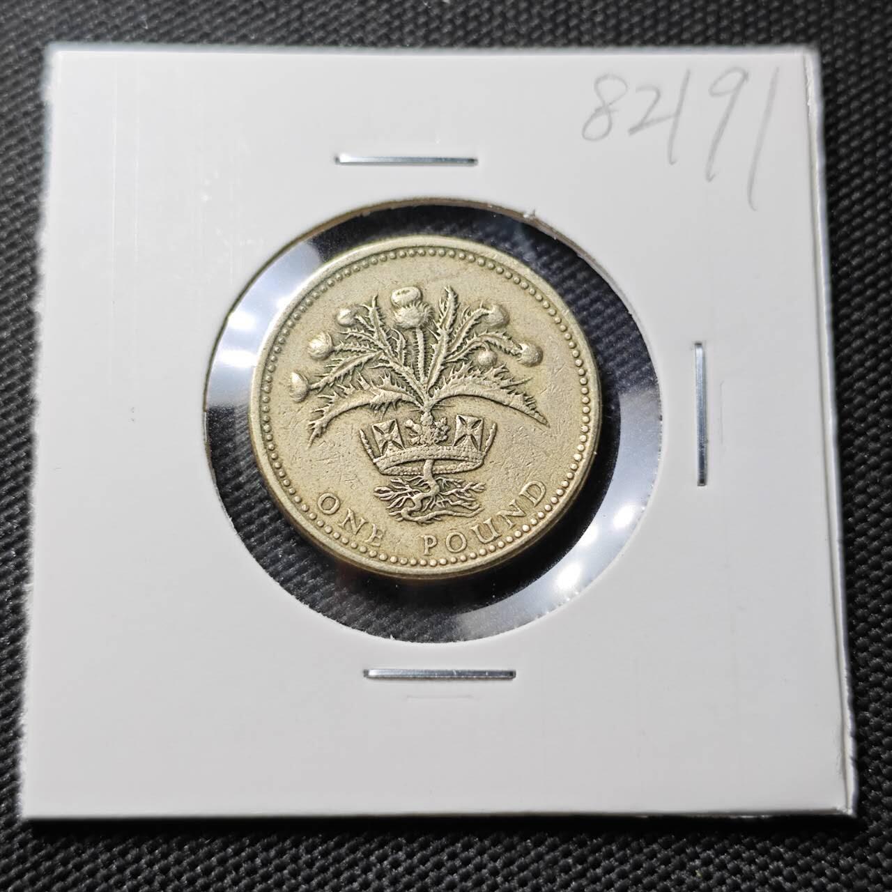 KK钱币收藏小铺 第382期  2月预留时间 周末发货 1984英国1镑