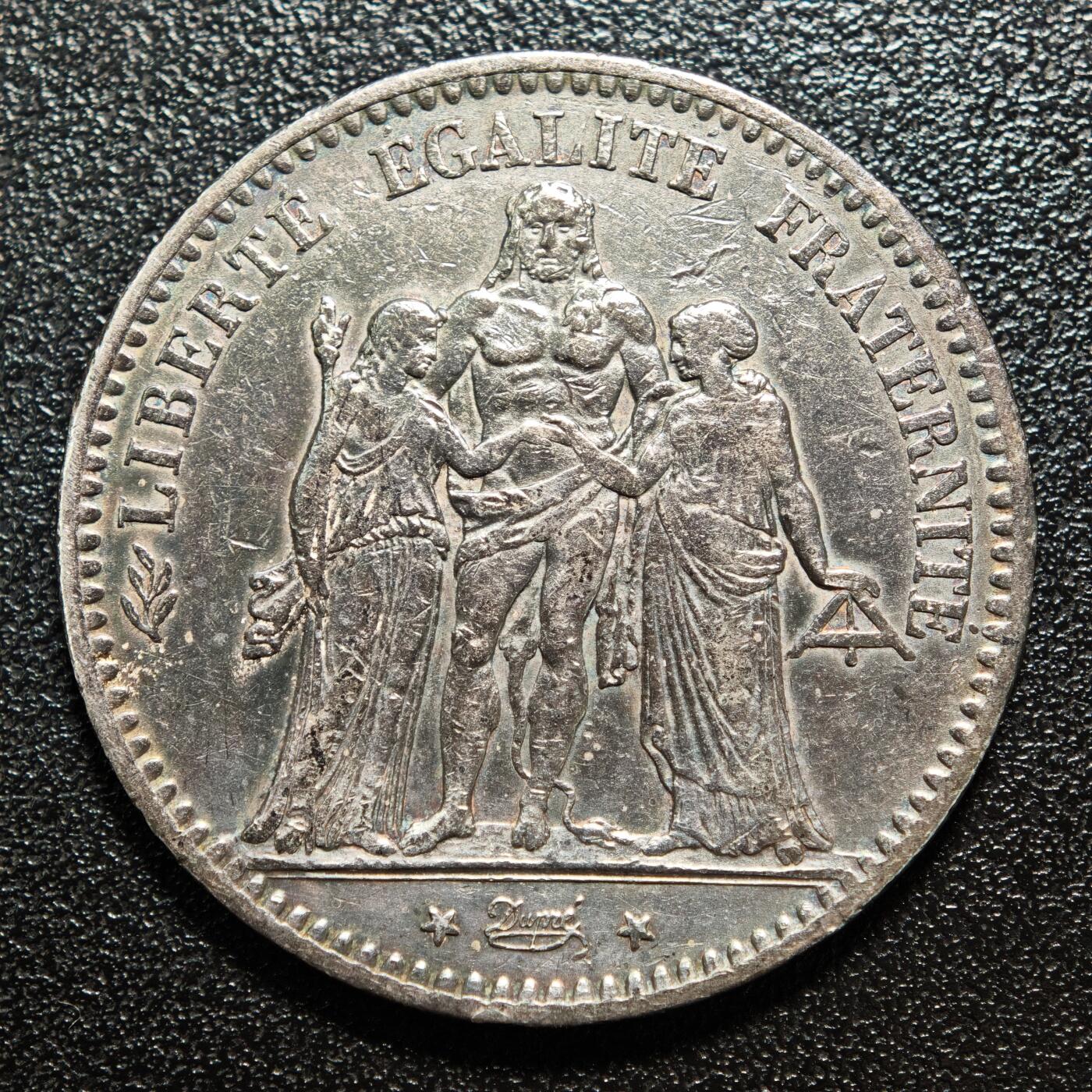 【德藏】世界币章拍卖第158期（拍品征集中~欢迎藏友联系） 3枚一组 1933年 秘鲁女神1索尔银币 及 1975、76年 法国大力神5法郎银币  详细尺寸请看拍品介绍